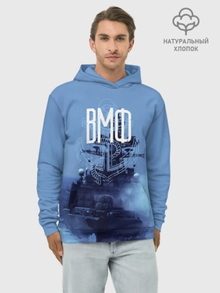 Худи мужской база хлопок / ВМФ