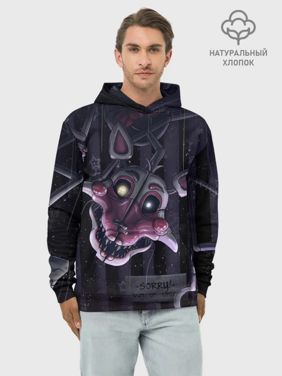 Худи мужской база хлопок / Фантайм Фокси