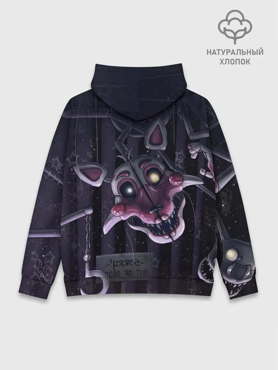 Худи мужской база хлопок / Фантайм Фокси