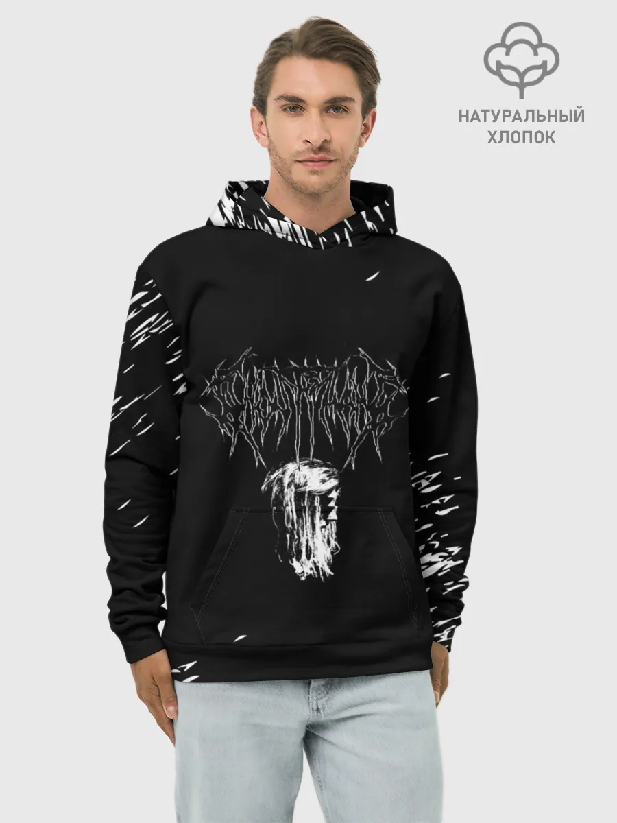 Худи мужской база хлопок / GHOSTEMANE