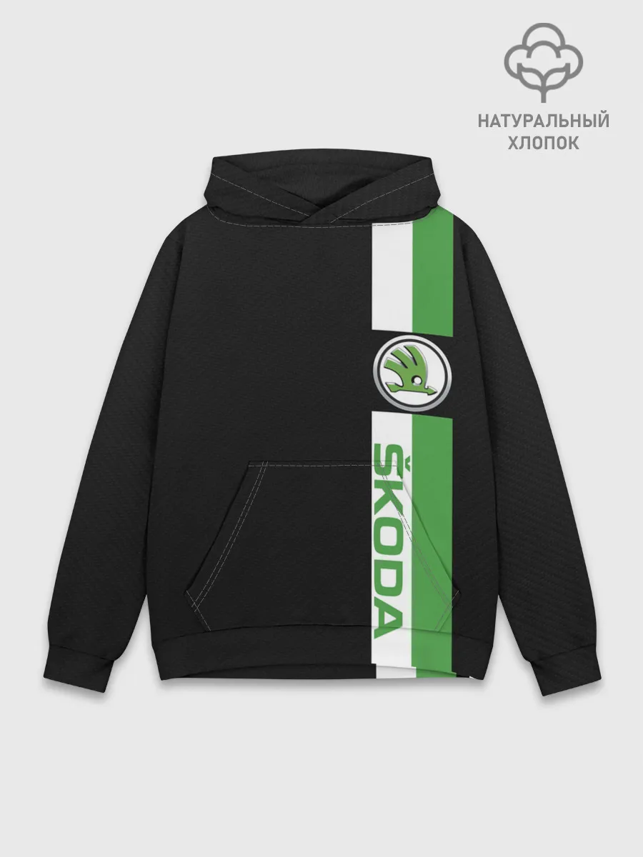 Худи мужской база хлопок / Шкодавод | Skoda