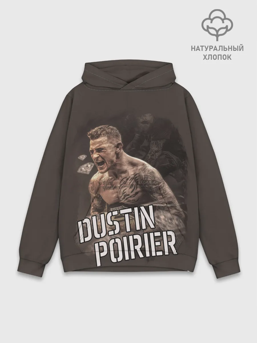 Худи мужской база хлопок / ДАСТИН ПОРЬЕ