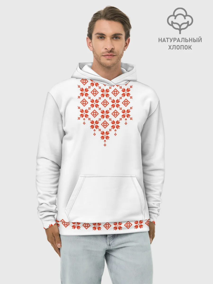 Худи мужской база хлопок / Белорусская вышиванка