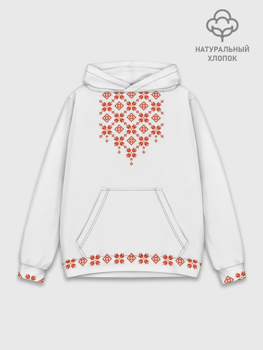 Худи мужской база хлопок / Белорусская вышиванка