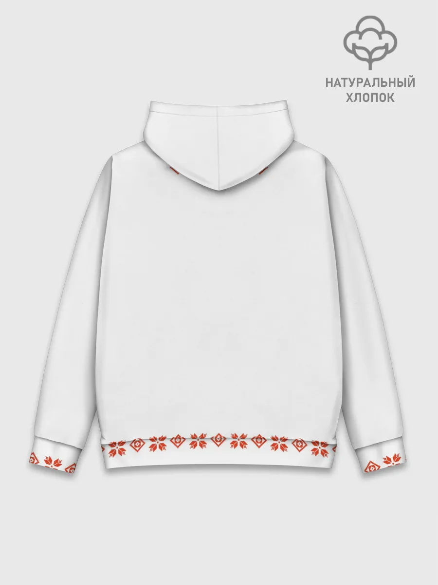 Худи мужской база хлопок / Белорусская вышиванка
