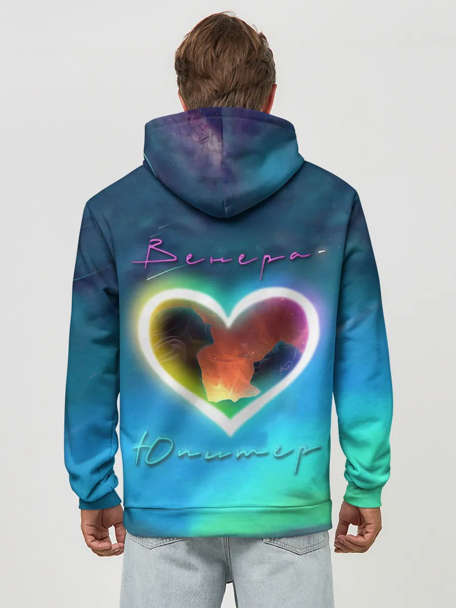 Худи мужской база хлопок / Ваня Дмитриенко Венера-Юпитер