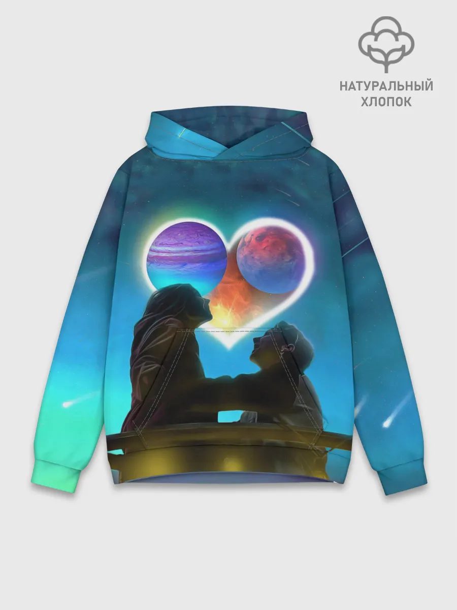 Худи мужской база хлопок / Ваня Дмитриенко Венера-Юпитер