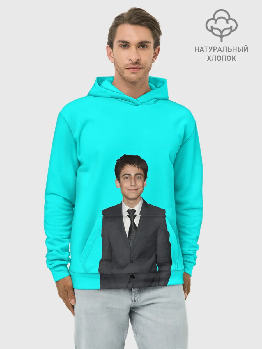 Худи мужской база хлопок / Академия Амбрелла,