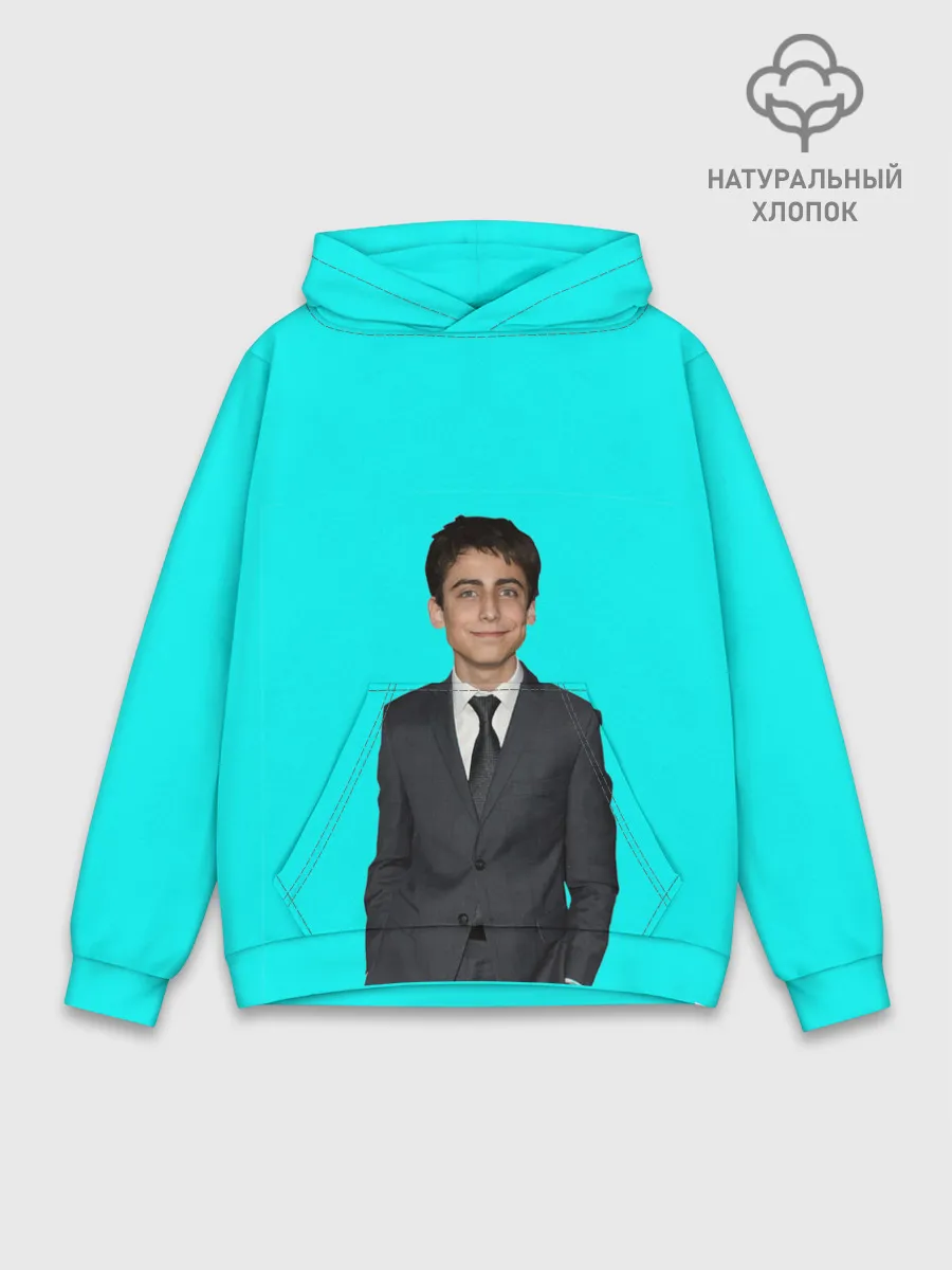 Худи мужской база хлопок / Академия Амбрелла,