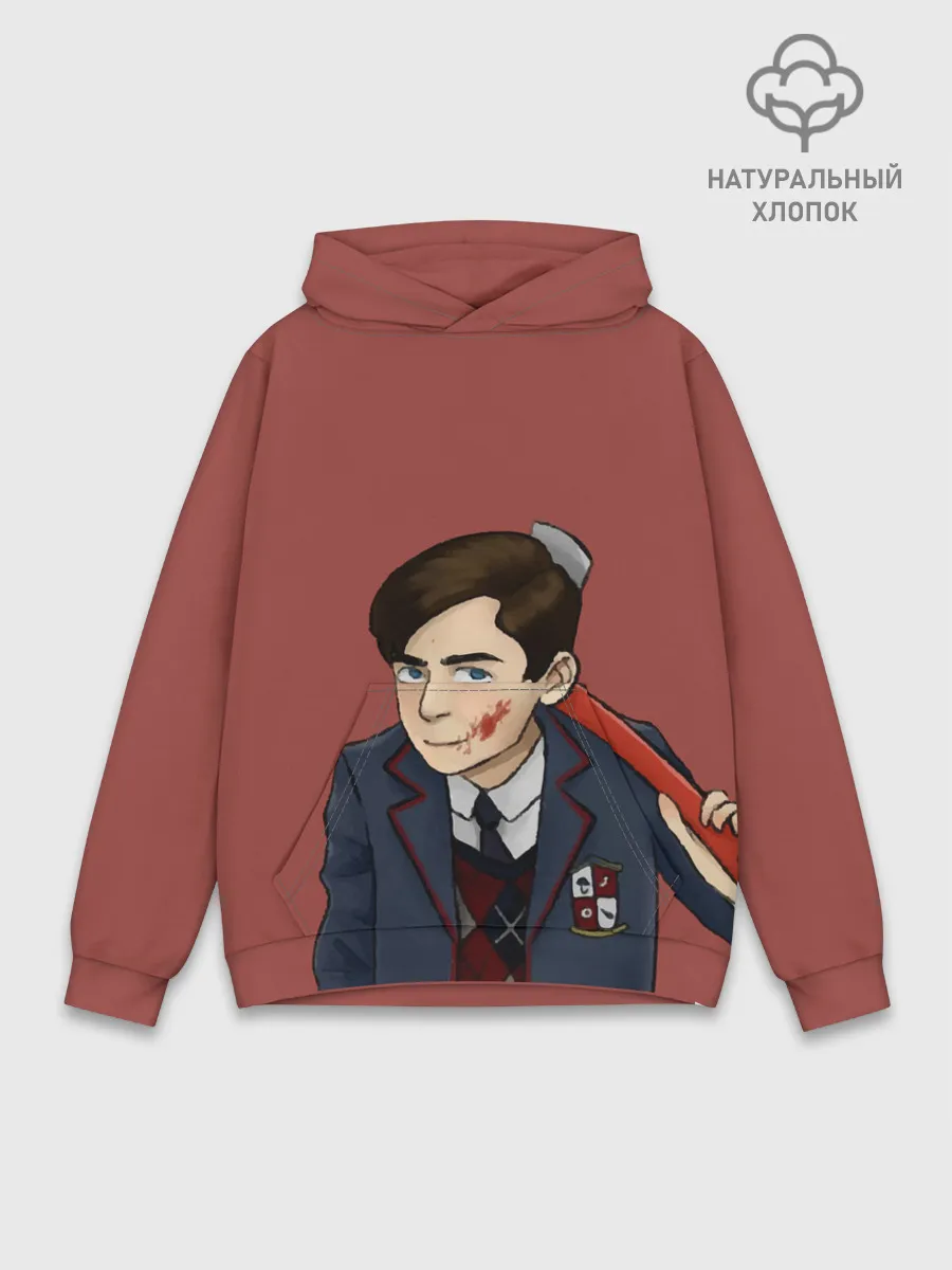 Худи мужской база хлопок / Академия Амбрелла