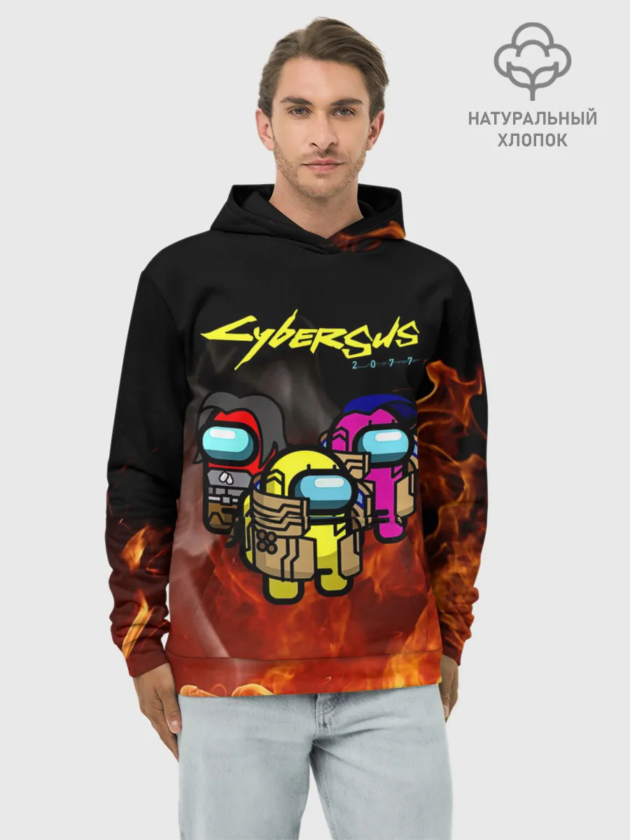 Худи мужской база хлопок / CyberSUS 2077