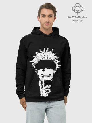 Худи мужской база хлопок / Магическая Битва