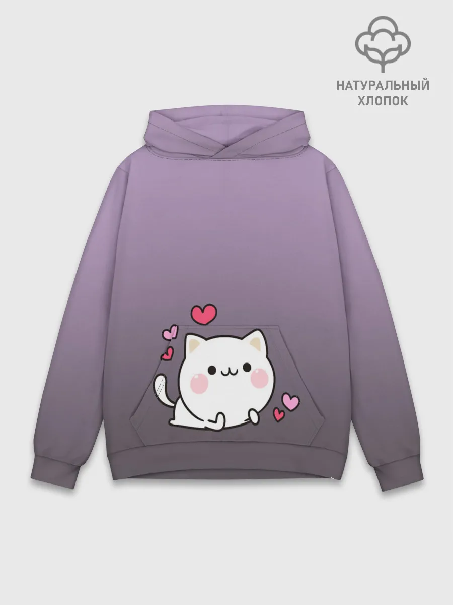 Худи мужской база хлопок / влюбленный котенок