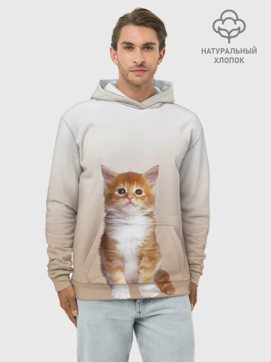 Худи мужской база хлопок / бело-рыжий котенок реализм