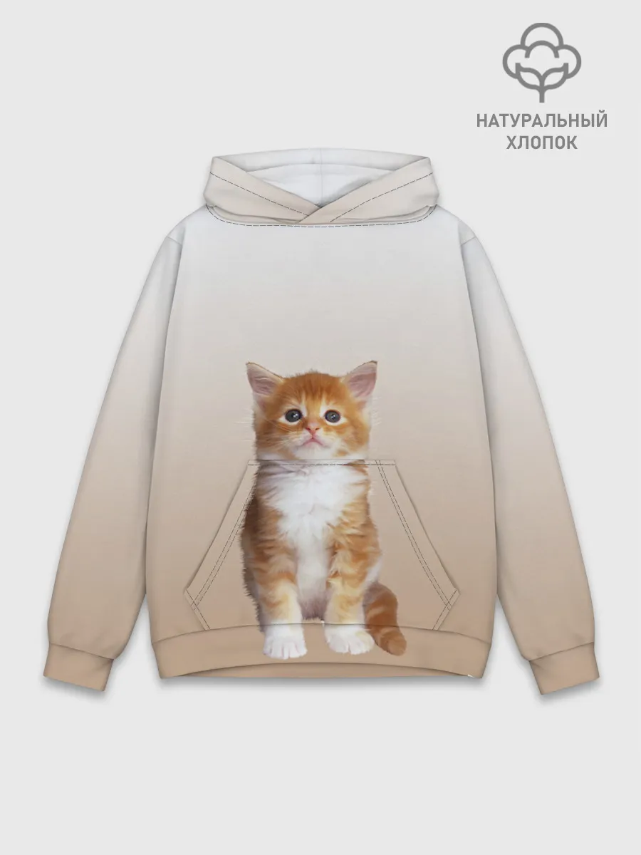 Худи мужской база хлопок / бело-рыжий котенок реализм