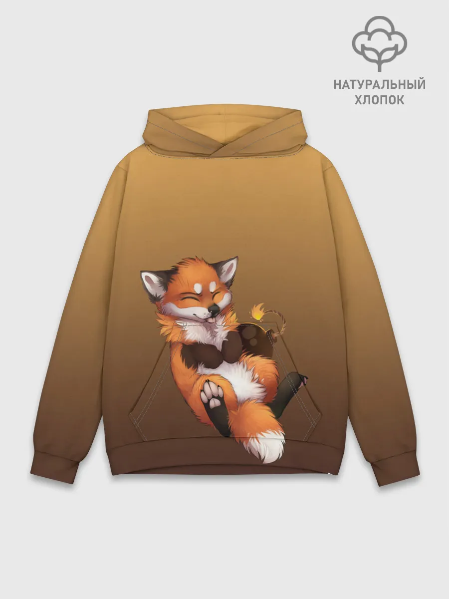 Худи мужской база хлопок / Взрывной характер милого лиса