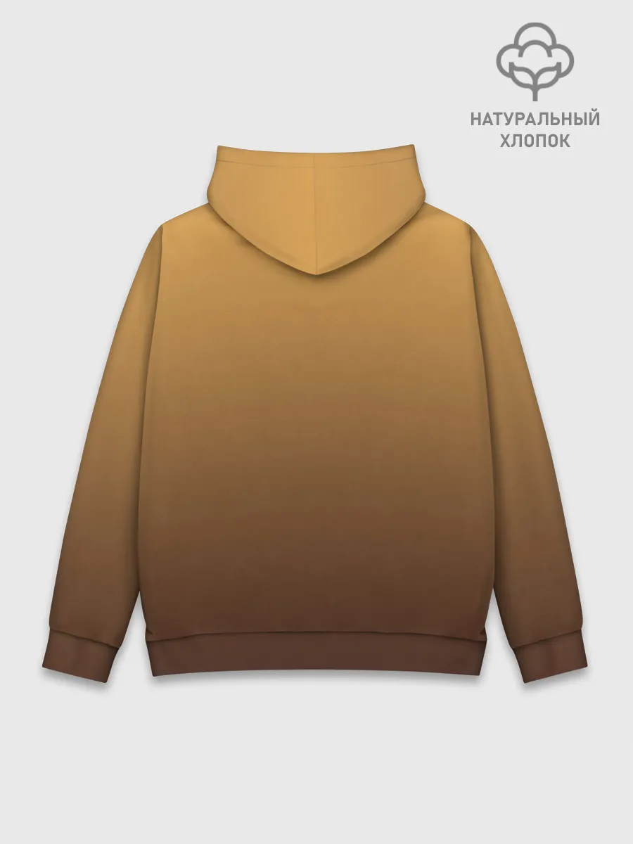 Худи мужской база хлопок / Взрывной характер милого лиса