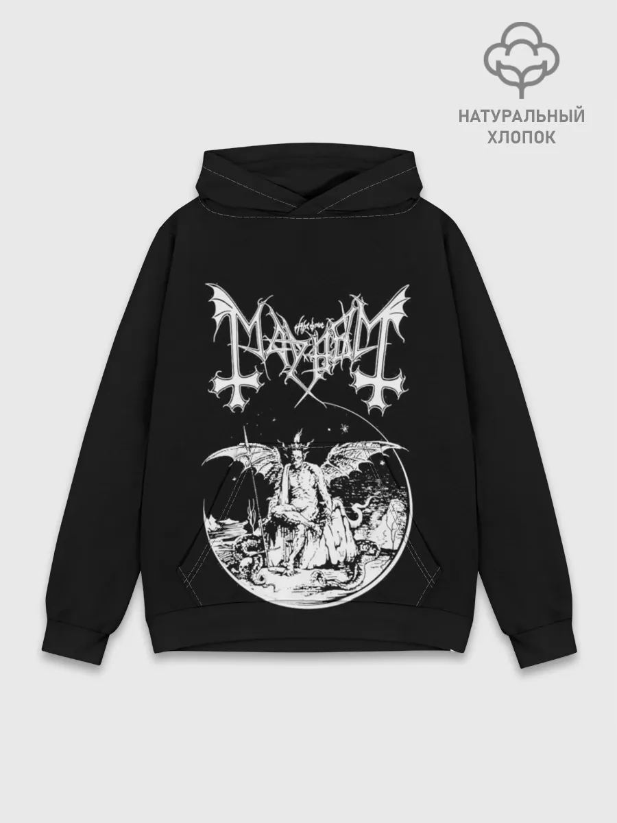 Худи мужской база хлопок / Mayhem