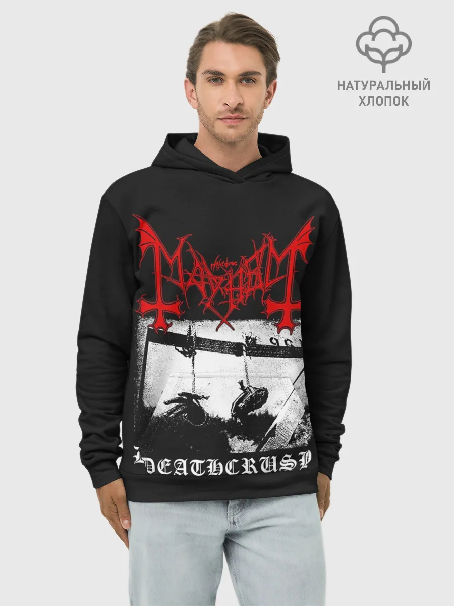 Худи мужской база хлопок / Mayhem
