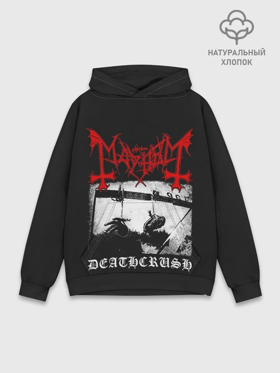 Худи мужской база хлопок / Mayhem