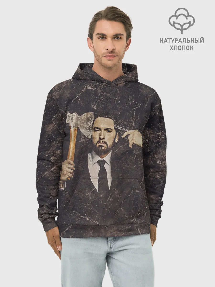 Худи мужской база хлопок / Eminem