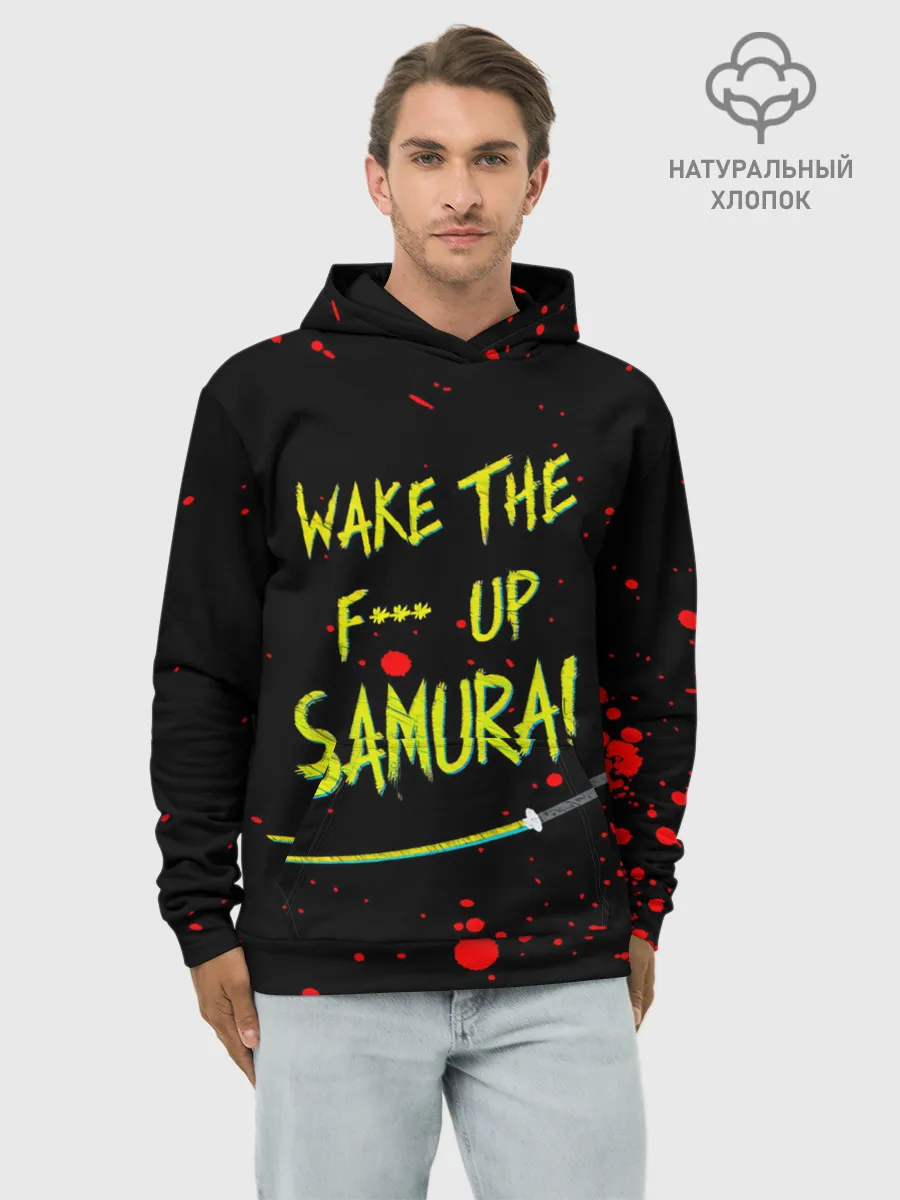 Худи мужской база хлопок / WAKE THE F*** UP SAMURAI