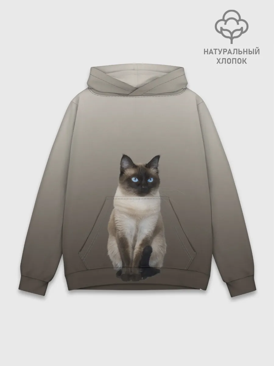 Худи мужской база хлопок / Сиамский кот голубые глаза