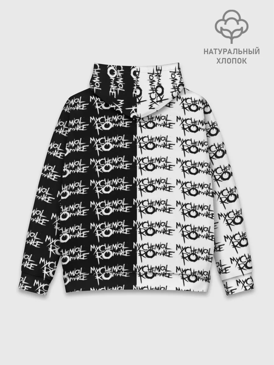 Худи мужской база хлопок / My Chemical Romance