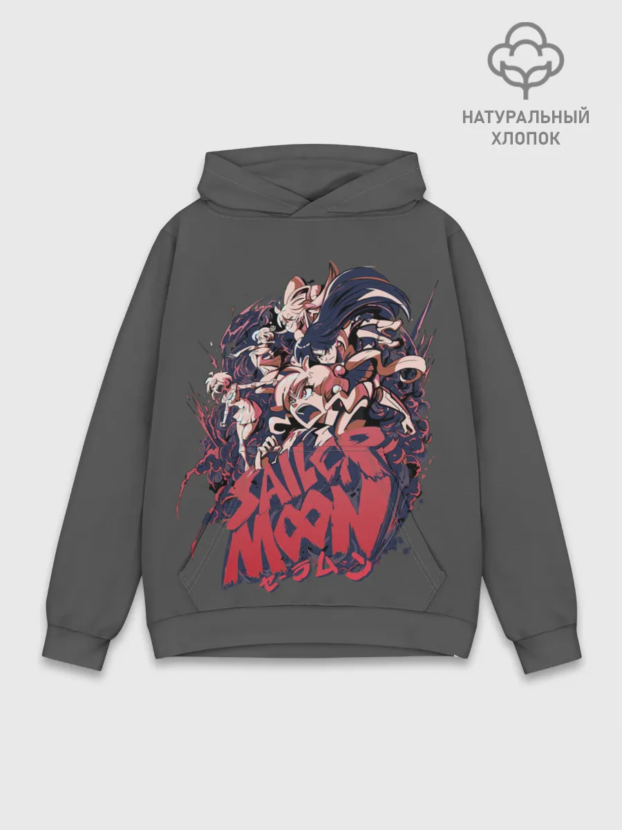 Худи мужской база хлопок / Sailor Moon | Сейлор Мун