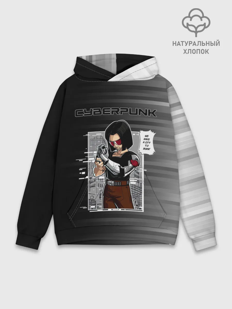 Худи мужской база хлопок / Cyberpunk 2077 WE HAVE A CITY TO BURN!