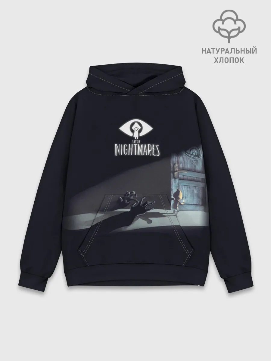 Худи мужской база хлопок / Little Nightmares Руки