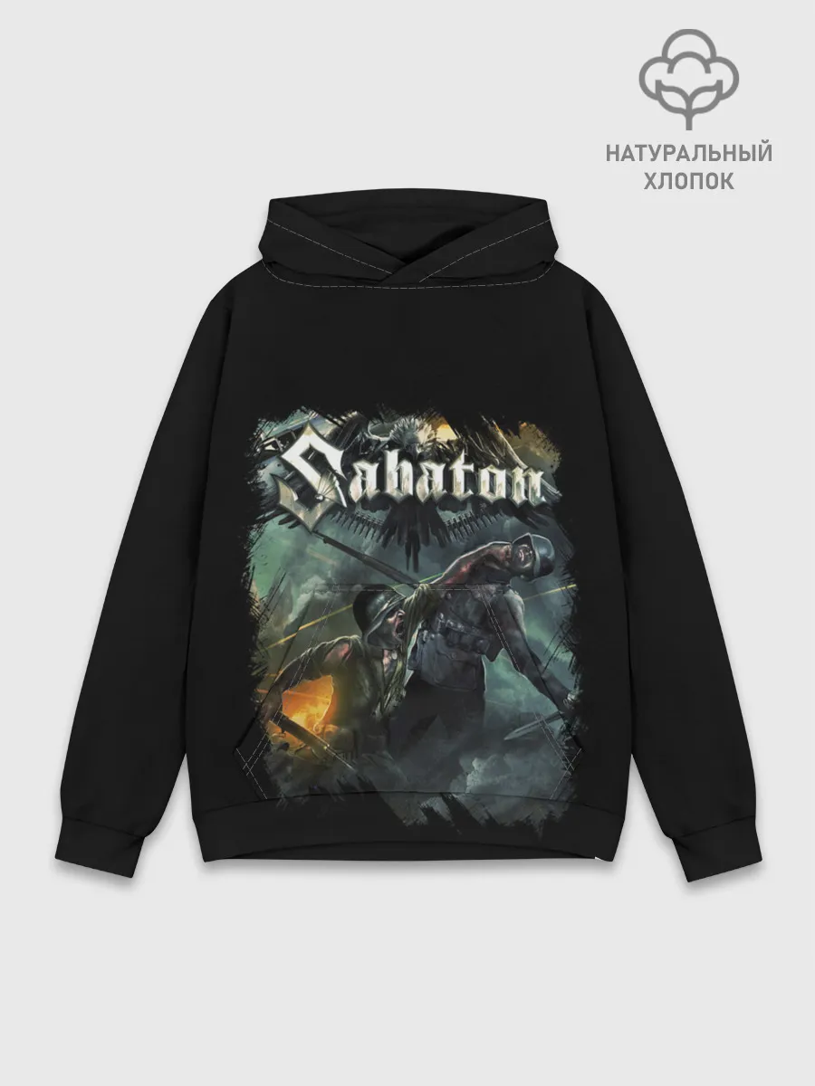 Худи мужской база хлопок / SABATON