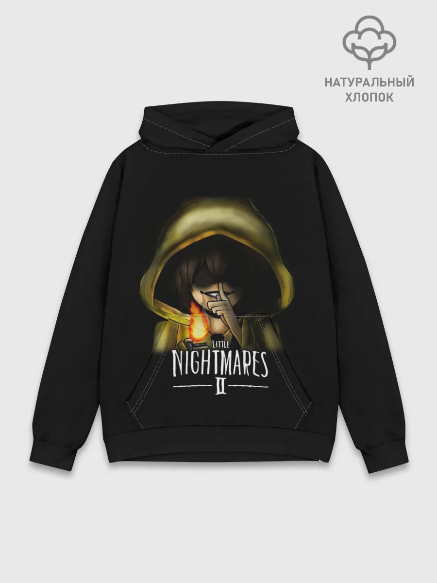 Худи мужской база хлопок / Little Nightmares 2 Тссс