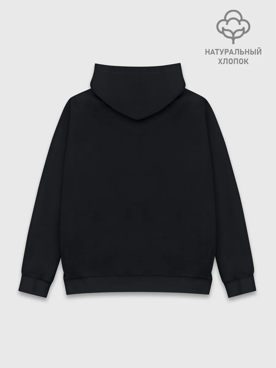Худи мужской база хлопок / Моно и Шестая
