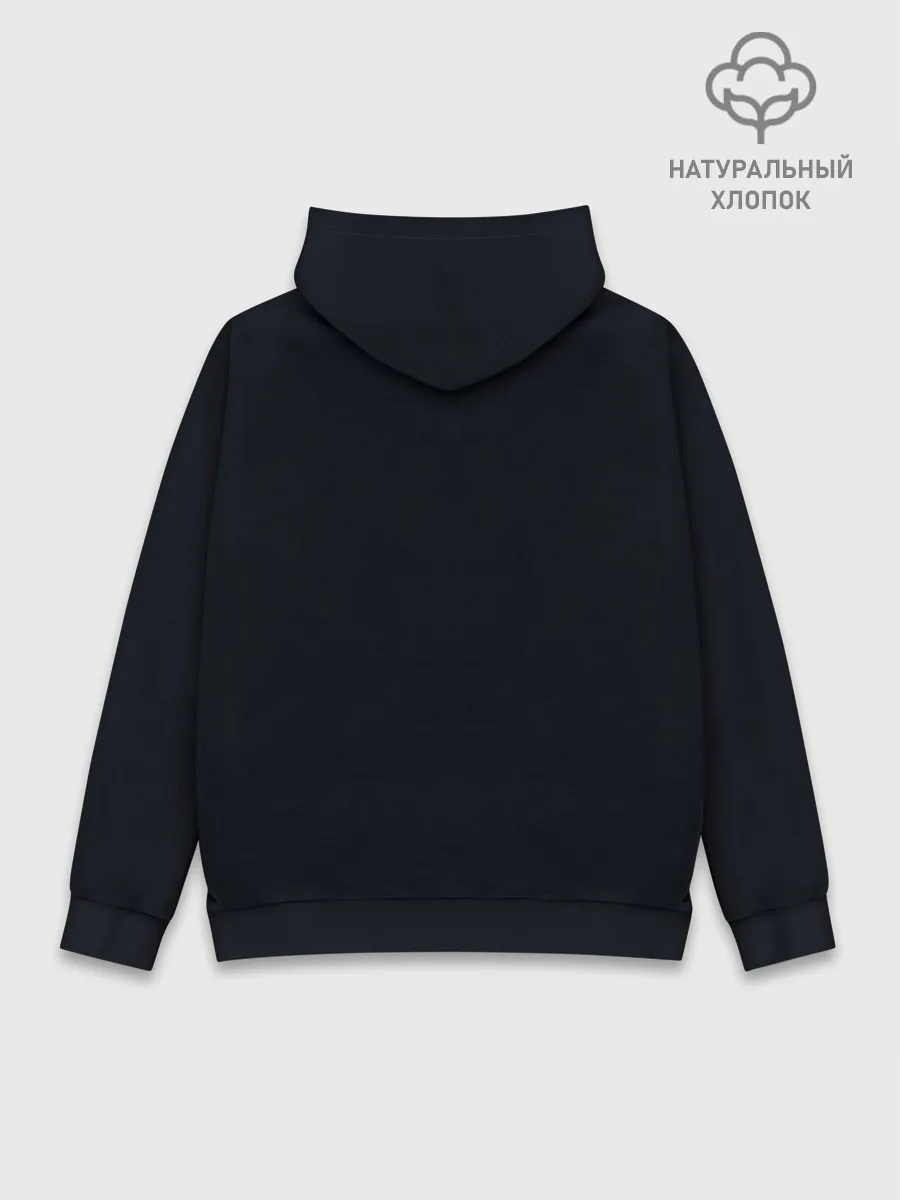 Худи мужской база хлопок / Little Nightmares 2 МОНО