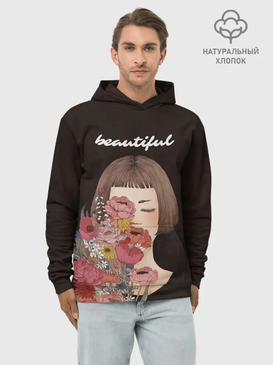 Худи мужской база хлопок / Beautiful