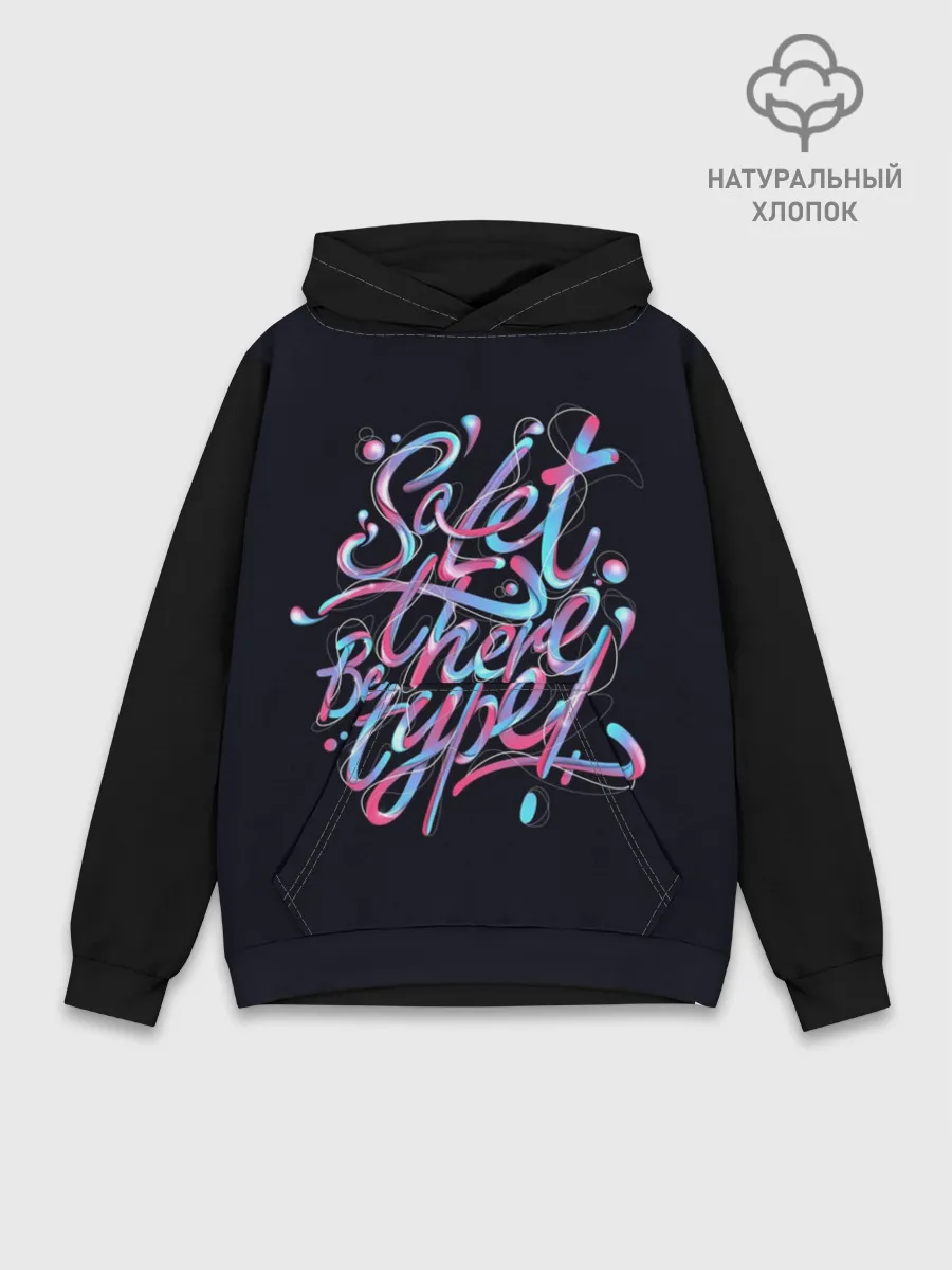 Худи мужской база хлопок / Неон