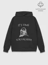 Худи мужской база хлопок / Its time for Valheim