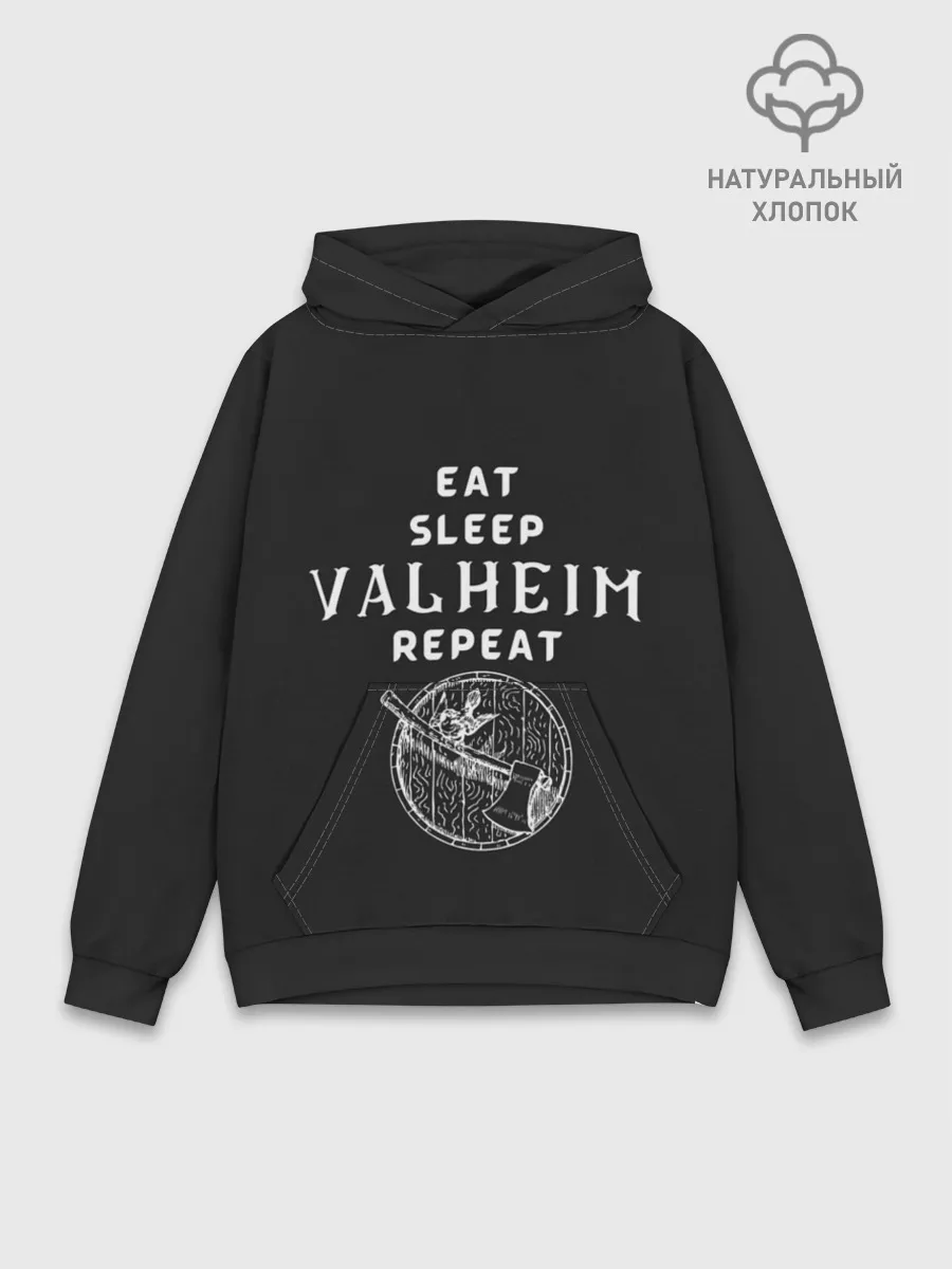Худи мужской база хлопок / Eat Sleep Valheim Repeat