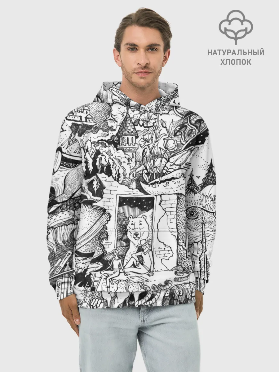 Худи мужской база хлопок / дудлогод