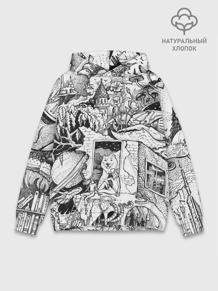 Худи мужской база хлопок / дудлогод