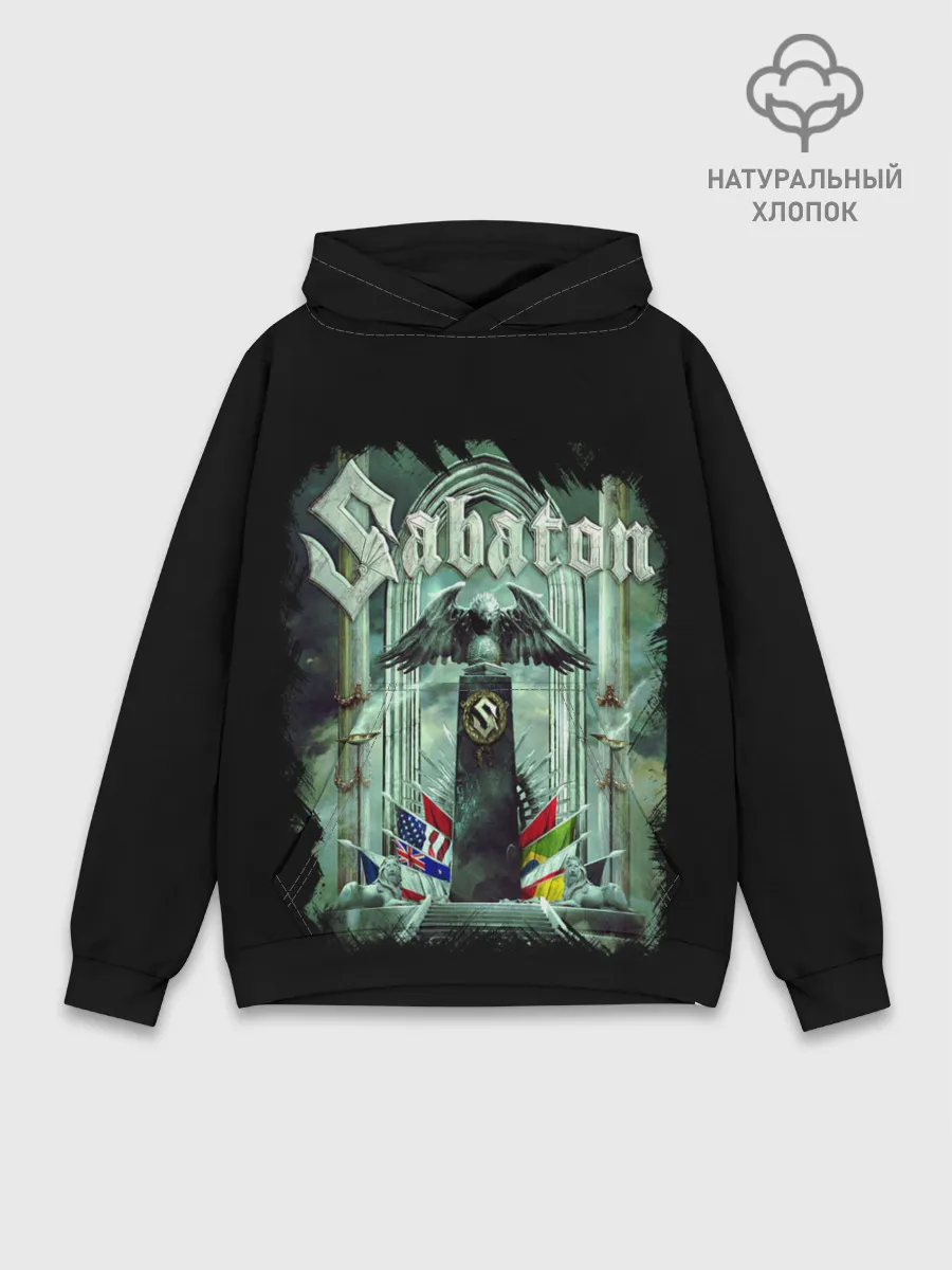 Худи мужской база хлопок / SABATON