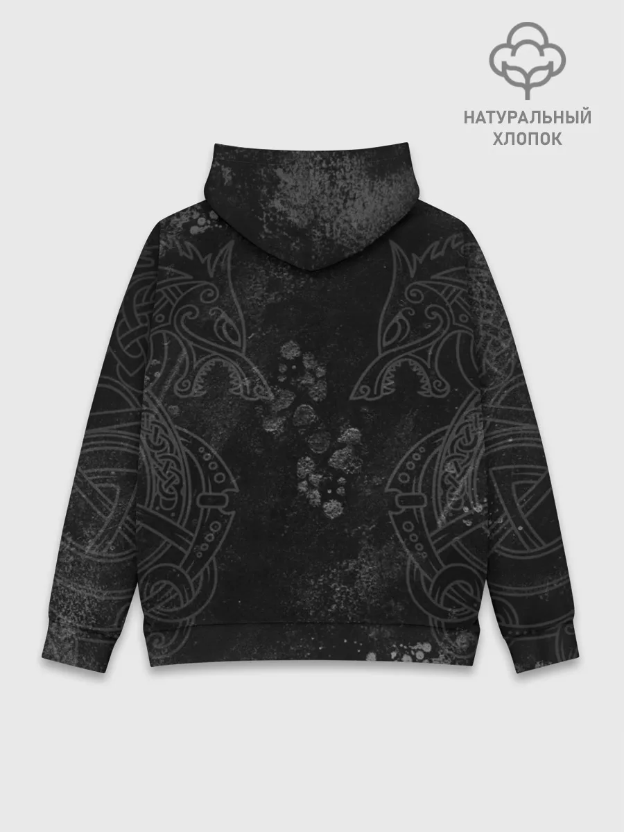 Худи мужской база хлопок / Valheim