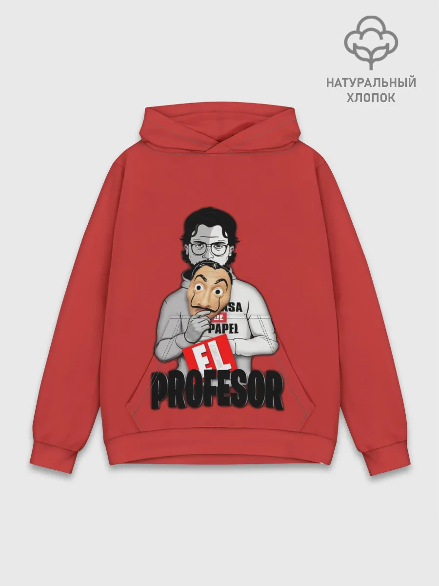 Худи мужской база хлопок / La Casa de Papel