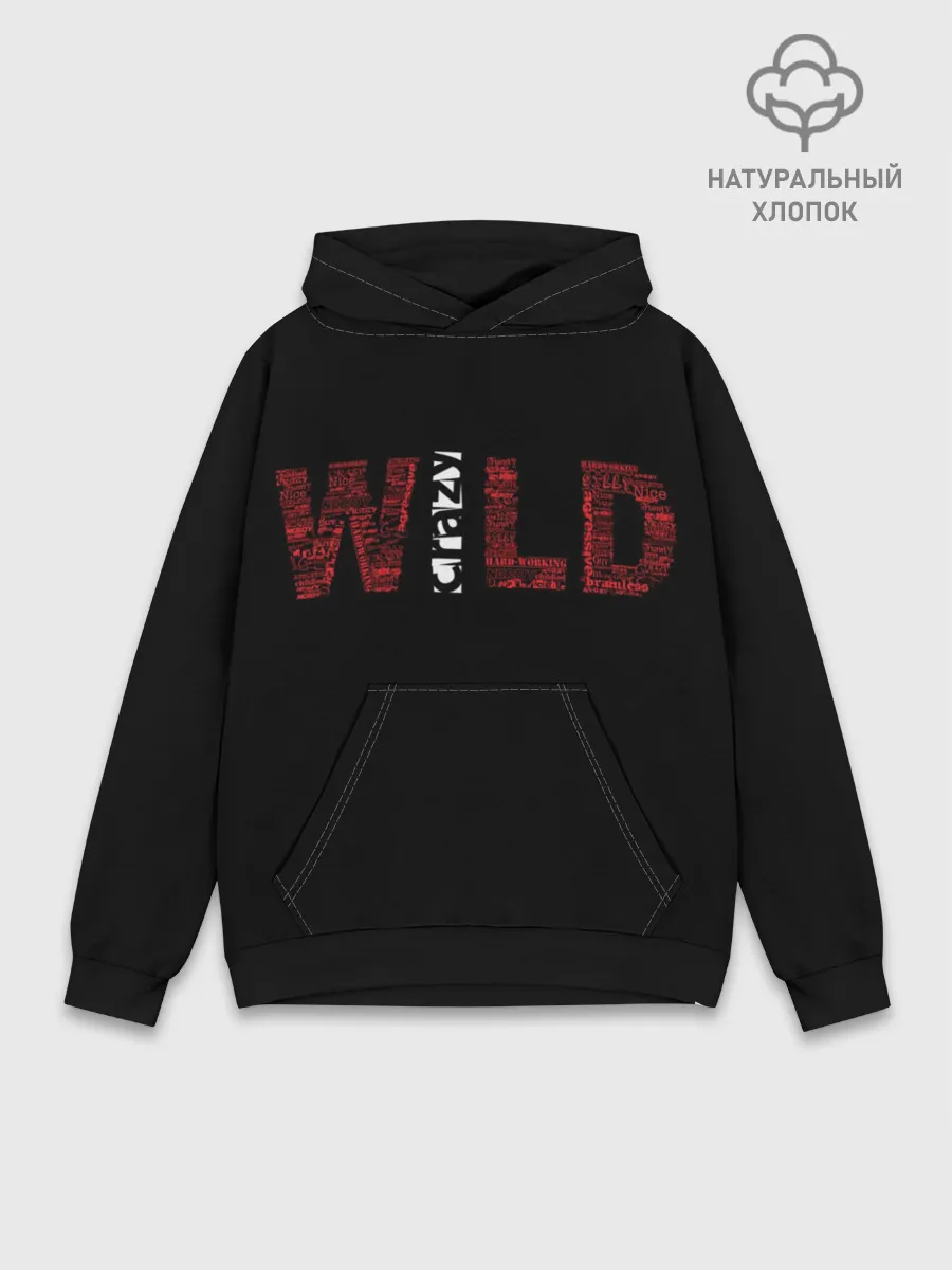 Худи мужской база хлопок / Дикий