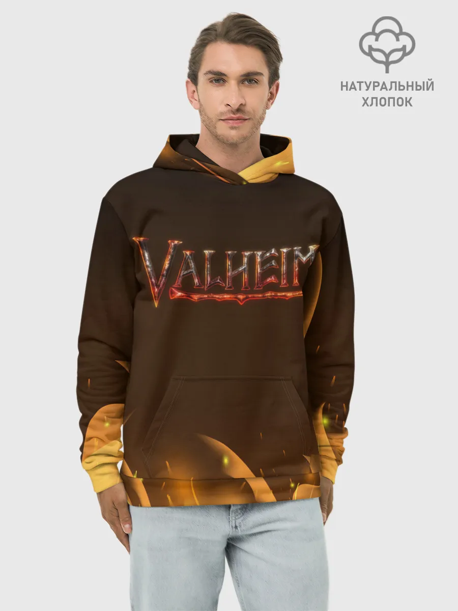 Худи мужской база хлопок / Valheim: Вальхейм выживание.