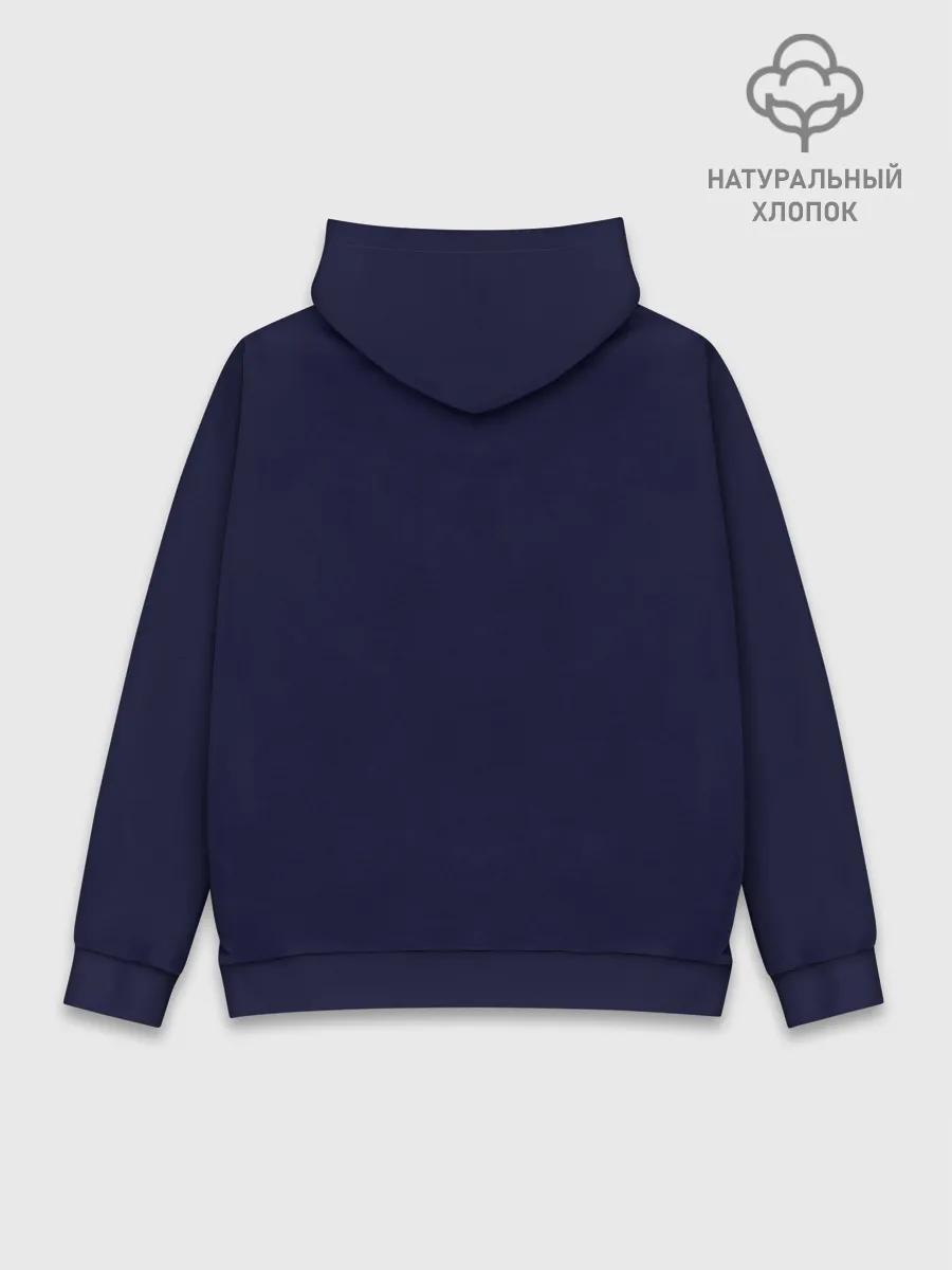 Худи мужской база хлопок / Шестая из little Nightmares