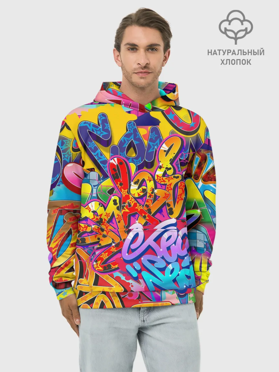 Худи мужской база хлопок / Граффити