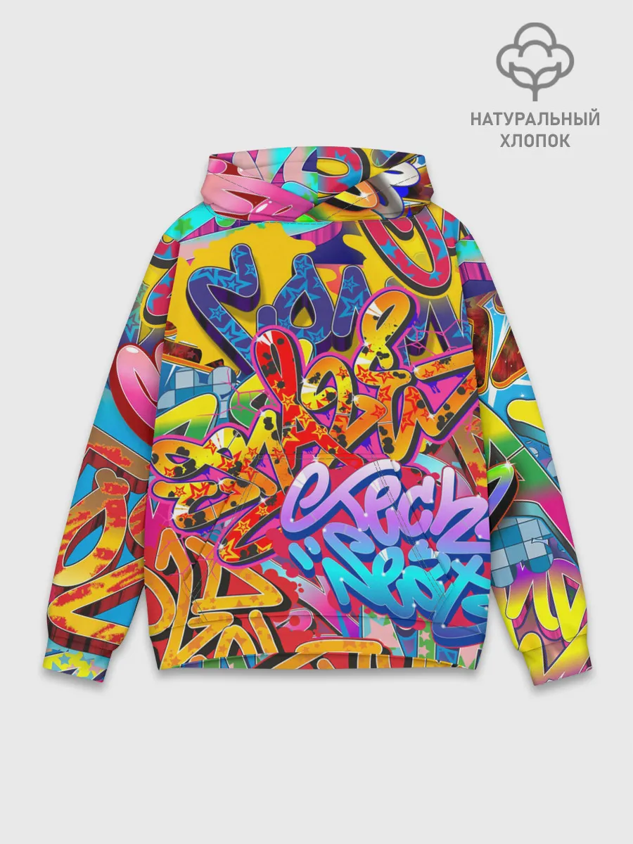 Худи мужской база хлопок / Граффити