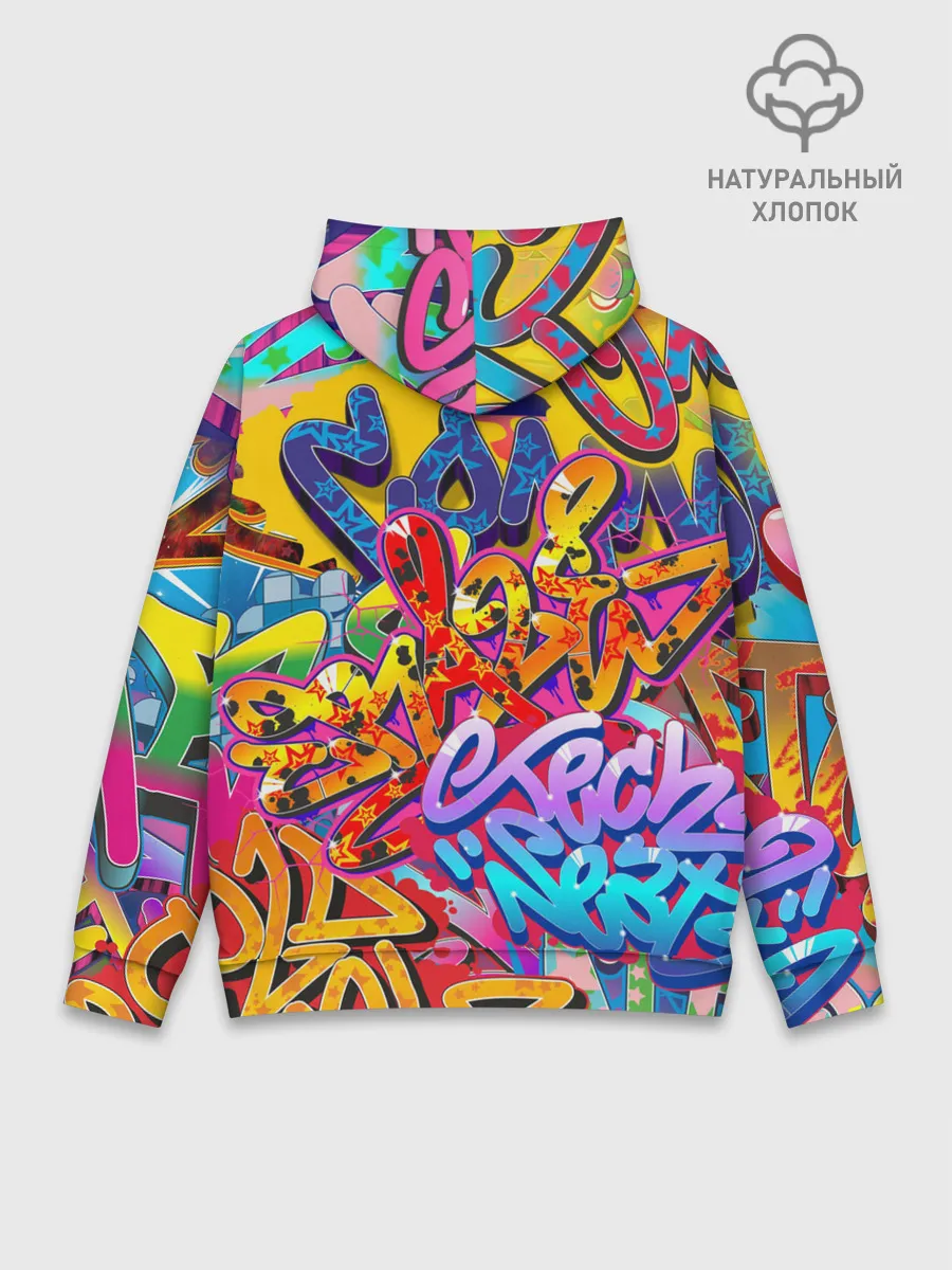 Худи мужской база хлопок / Граффити